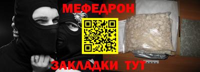 марки nbome Балашиха