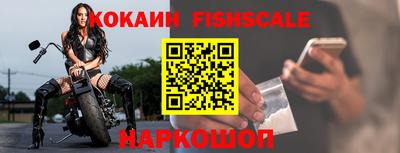 марки nbome Балашиха