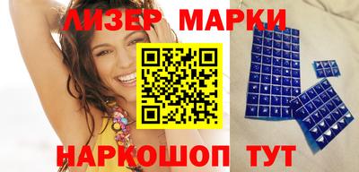 дурь Балаково