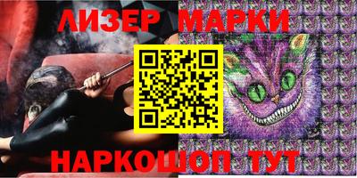 дурь Балаково