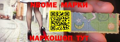 индика Гагарин