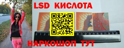 дурь Балаково