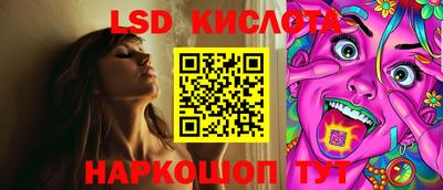 дурь Балаково