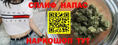 дурь Балаково