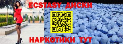 дурь Балаково