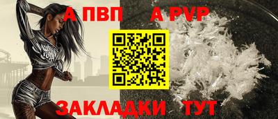марки nbome Балашиха