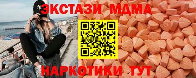марки nbome Балашиха