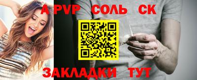 марки nbome Балашиха