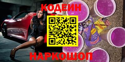 дурь Балаково