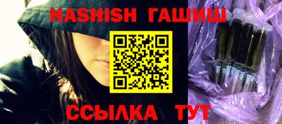 дурь Балаково