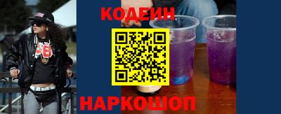 марки nbome Балашиха