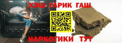 дурь Балаково