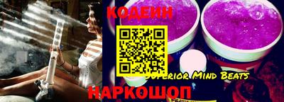 дурь Балаково